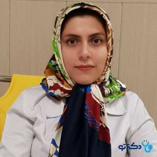 دکتر ارغوان ضیاعلی - کودکان و اطفال کرمان