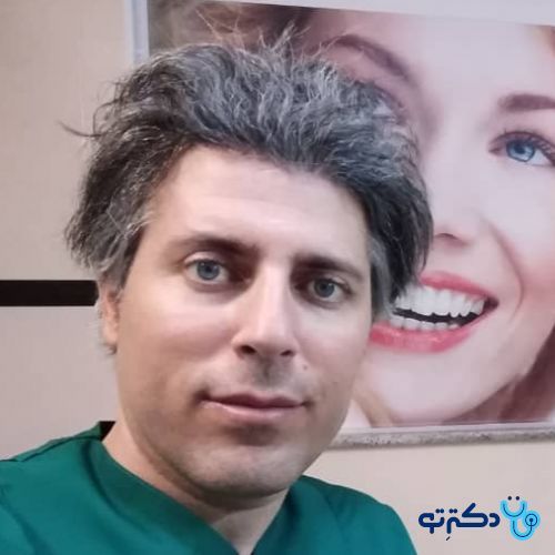 دکتر داوود امیری فرد - دندانپزشک 