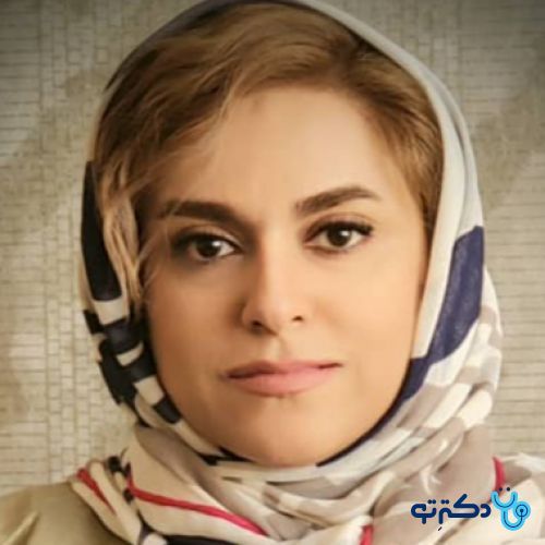 دکتر مریم مفرح نیا - عفونی کرمان