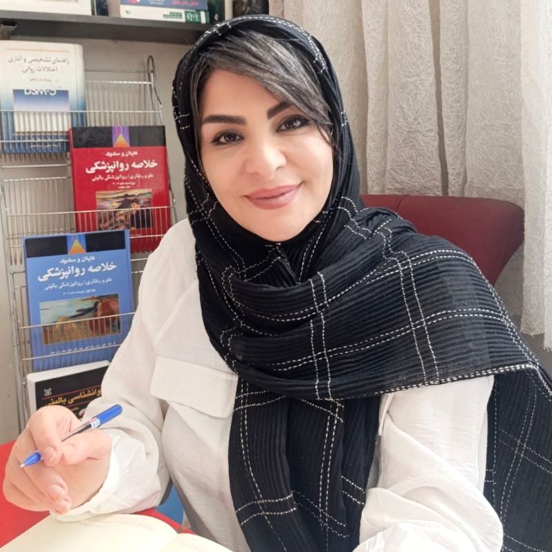 لادن کوهبر - روانشناسی کرج