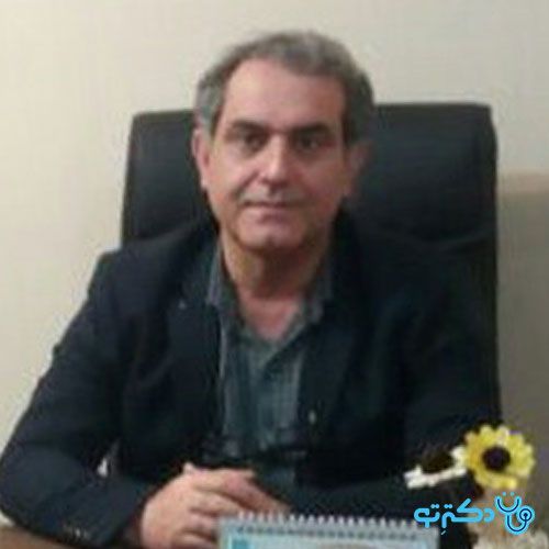 دکتر مصطفی شفیع تبار - طب فیزیکی و توانبخشی تهران