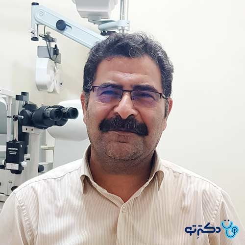 دکتر بهمن رییسی - چشم پزشکی اصفهان