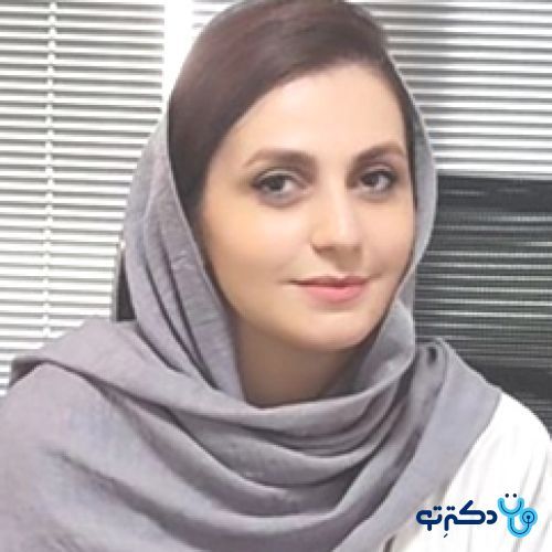 ساناز غلامحسینی - تغذیه تهران