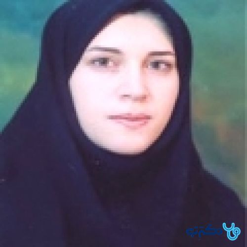 دکتر فاطمه زالی - داخلی تهران