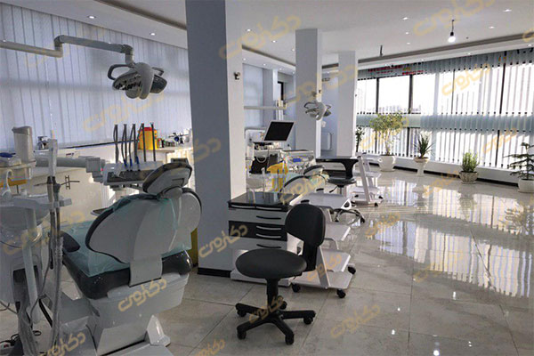 دندانپزشک سه راه گوهردشت  