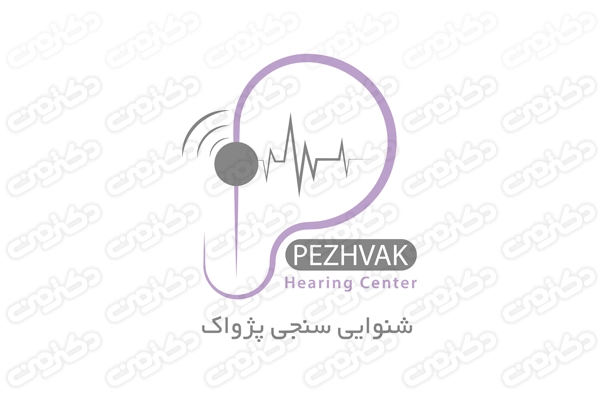 شنوایی سنجی پژواک در کرج چهارراه طالقانی