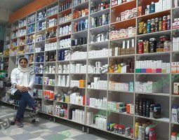 داروخانه دکتر تاجدینی کرج