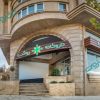 داروخانه روشا عظیمیه کرج