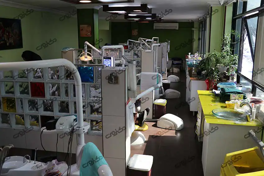 درمانگاه دندانپزشکی مهرگان کرج
