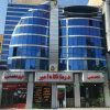 درمانگاه شبانه روزی امیر در مارلیک