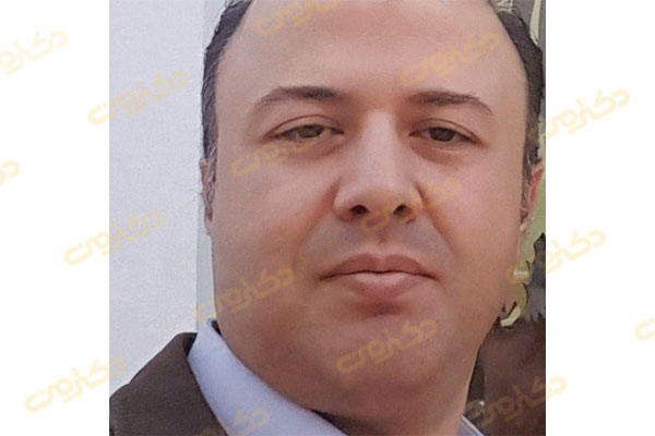 دکتر علی مظاهری فوق تخصصی غدد کودکان در کرج