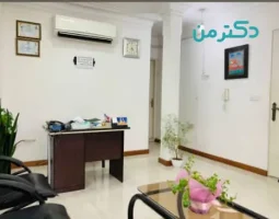 زهرا حسینیان روانشناس در بابلسر
