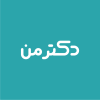زهرا حسینیان