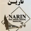 رادیولوژی دهان، فک و صورت نارین در کرج