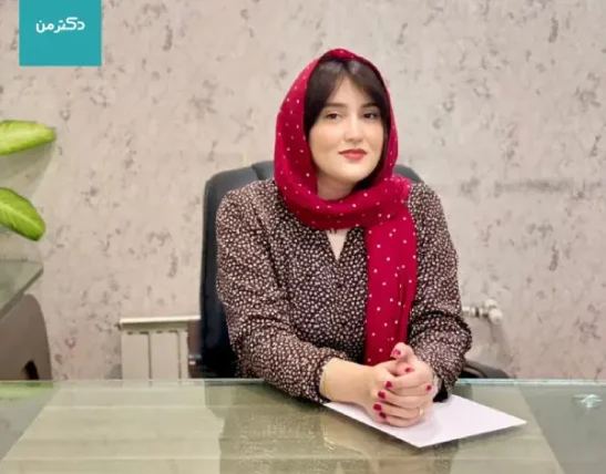 مریم مشیرنیا روانشاسی در تنکابن