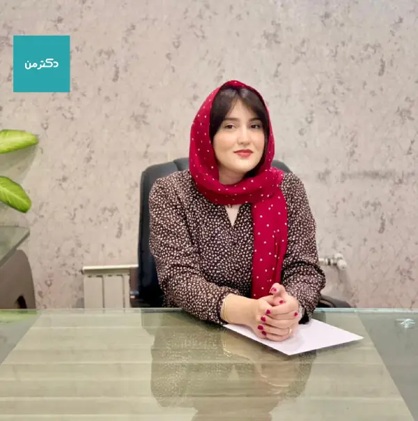 مریم مشیرنیا روانشاسی در تنکابن